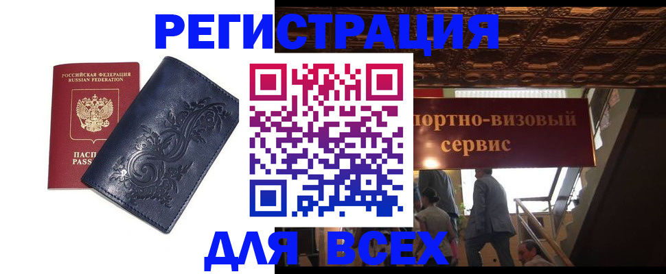 форма 3 в Острогожске